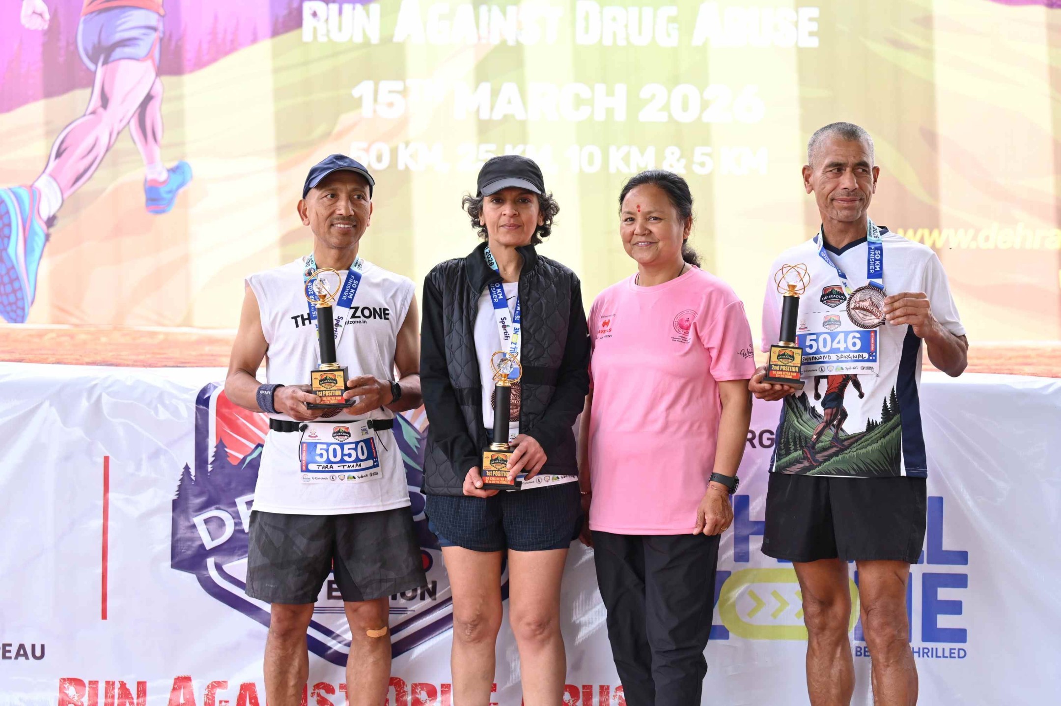Dehradun Ultra Run 2026 (3rd Edition)