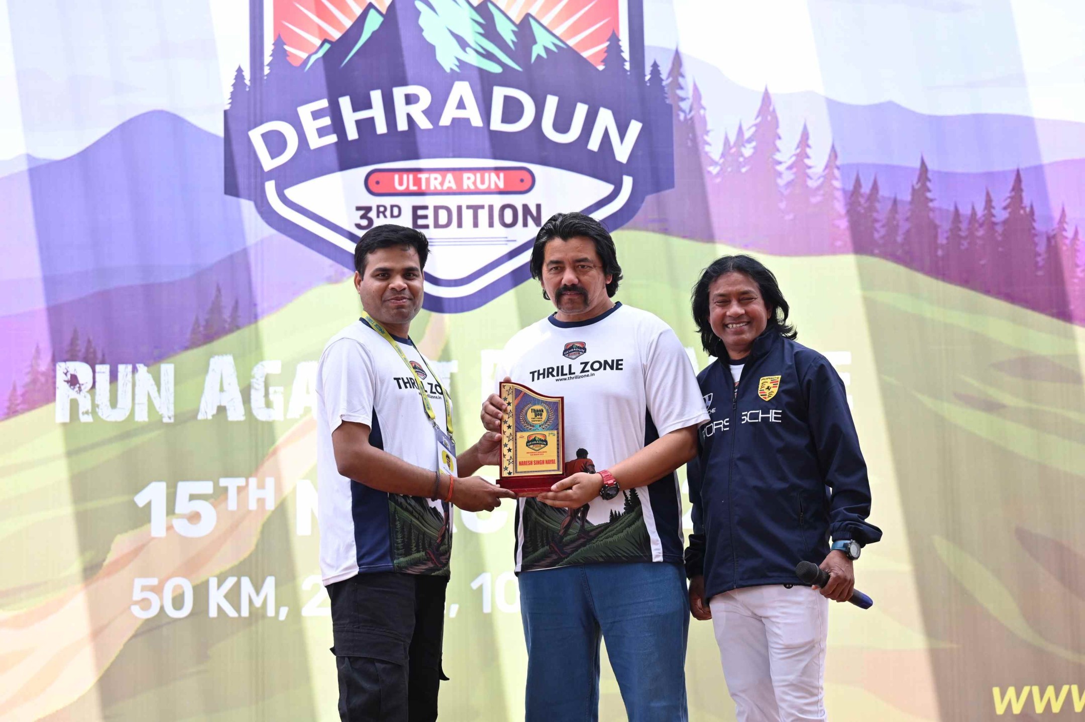 Dehradun Ultra Run 2026 (3rd Edition)