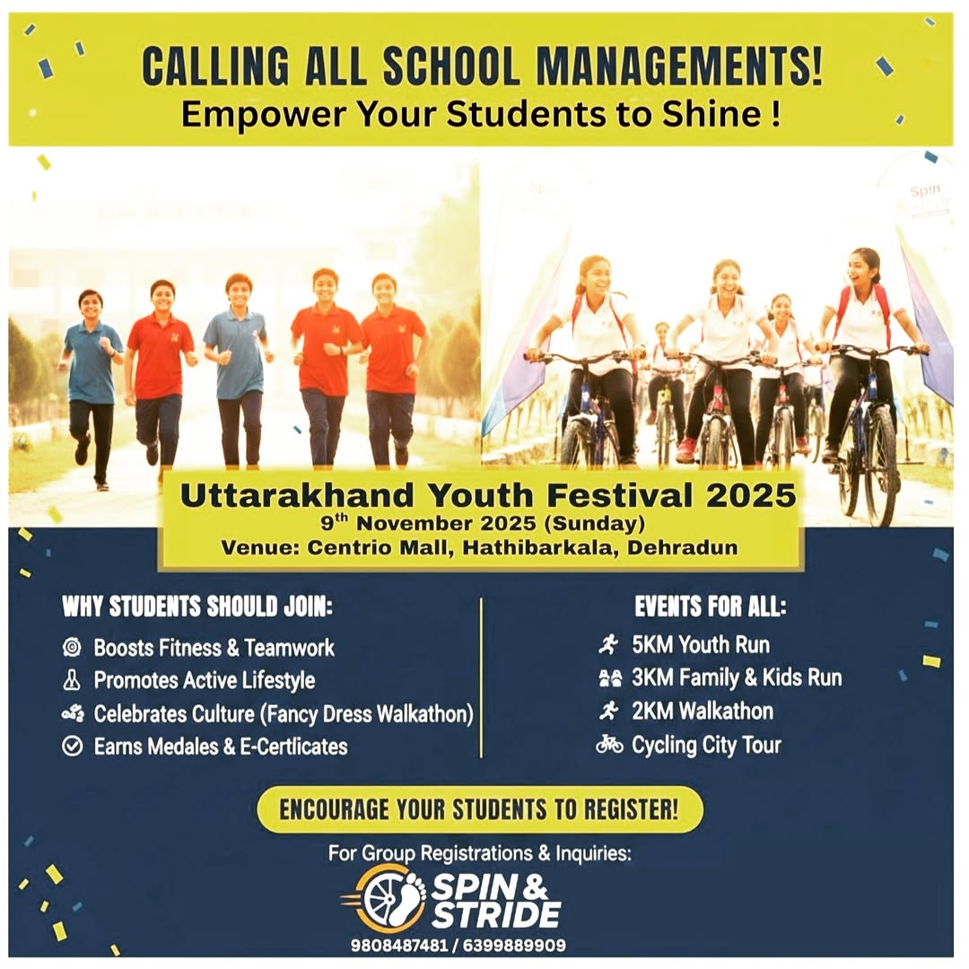 Uttarakhand Youth Festival 2025